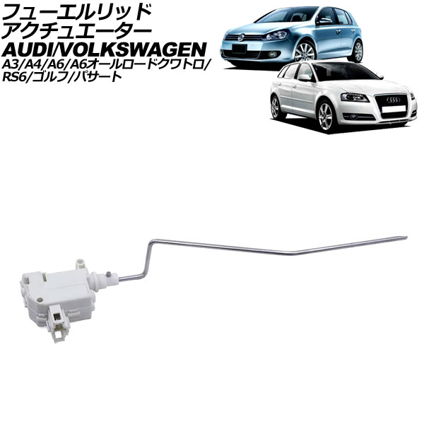 ե塼åɥ奨  ѥ A3  2ԥ AP-4T3890