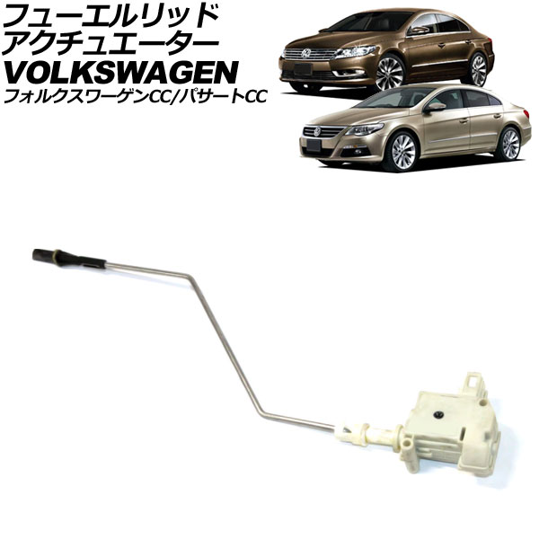 ե塼åɥ奨 ѥCC ե륯CC 2ԥ AP-4T3891