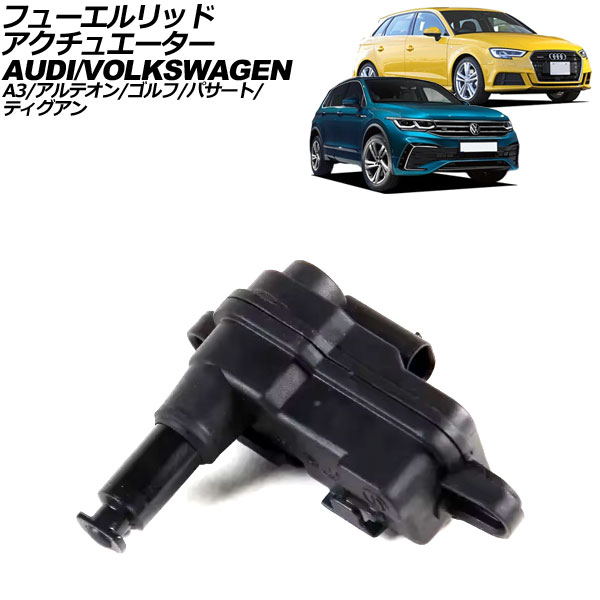 ե塼åɥ奨 ƥ  ƥ  2ԥ AP-4T3892