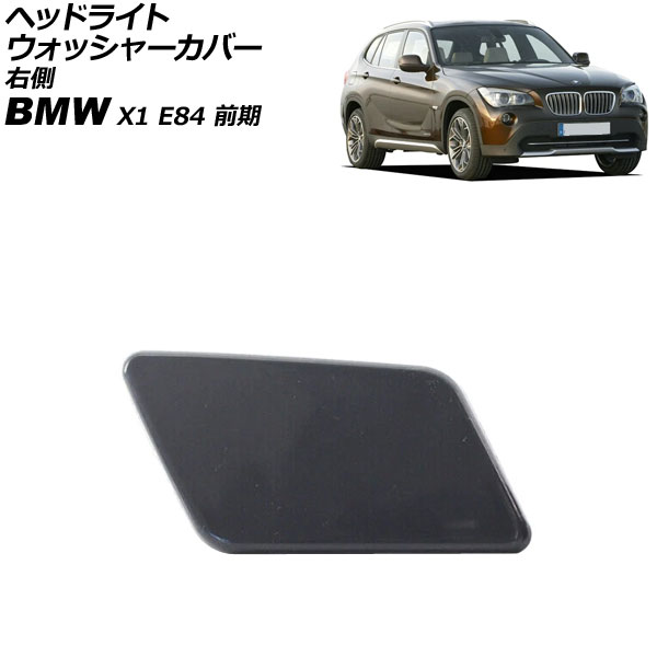 إåɥ饤ȥå㡼С BMW X1 E84  2010ǯ2012ǯ ̤ ¦ AP-4T3897-R