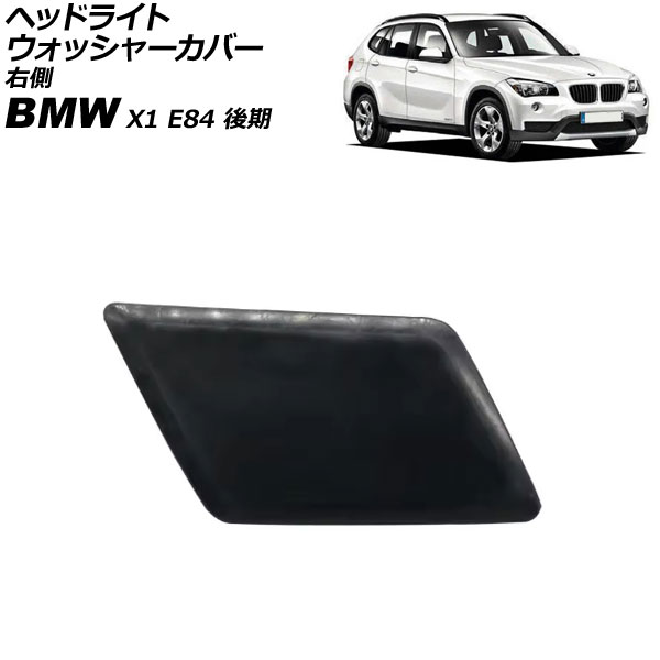 إåɥ饤ȥå㡼С BMW X1 E84  2012ǯ2015ǯ ̤ ¦ AP-4T3902-R