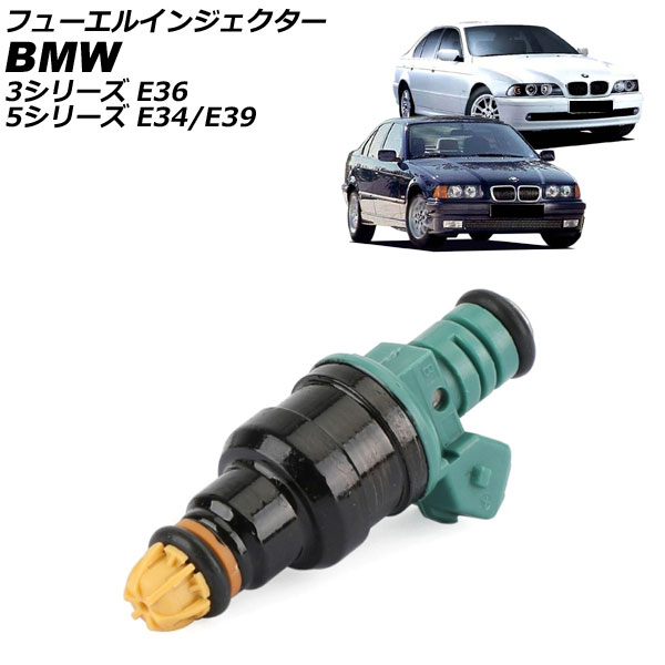 ե塼륤󥸥 3꡼ 5꡼ 1 AP-4T3915