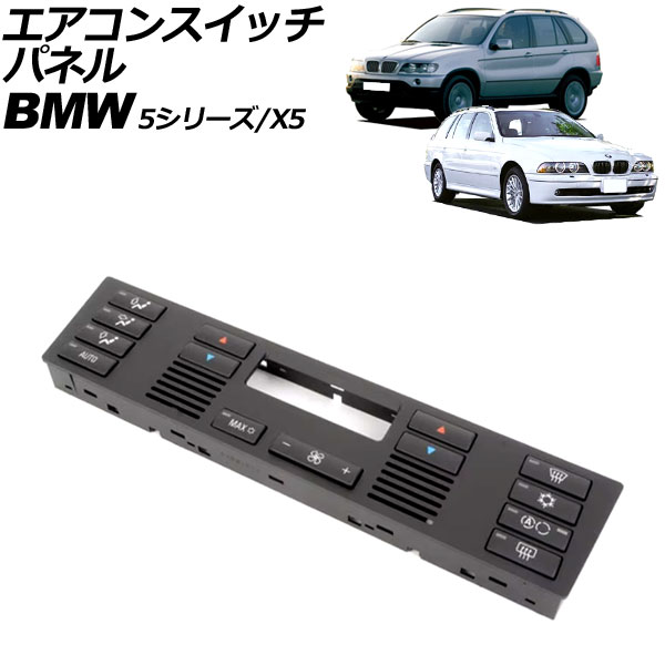 󥹥åѥͥ 5꡼ X5 AP-4T3926