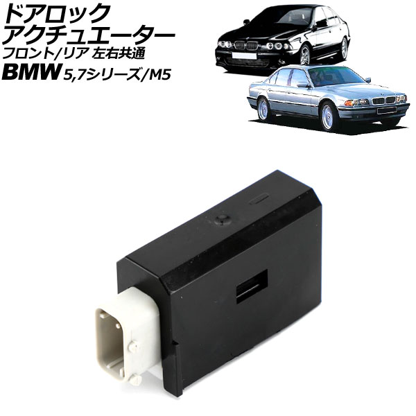 ɥå奨 5꡼ 7꡼ M5 ե/ꥢ  4ԥ AP-4T3927
