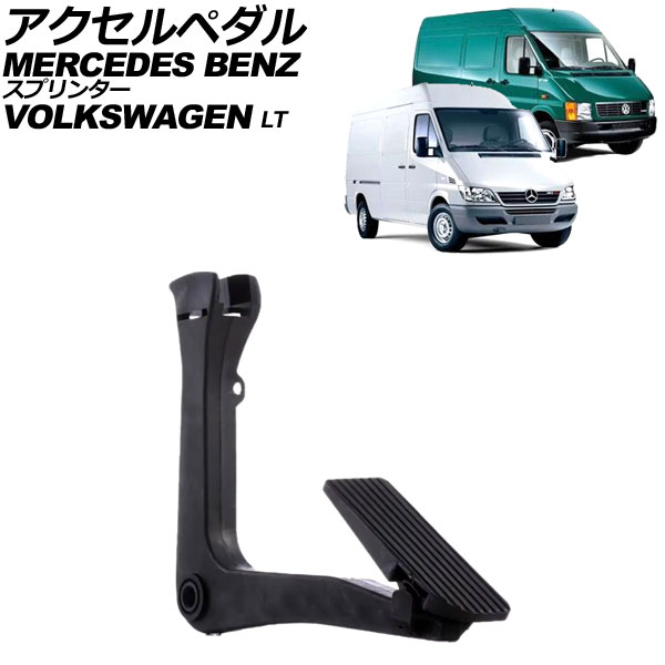 ڥ ץ󥿡 LT ABS AP-4T3928