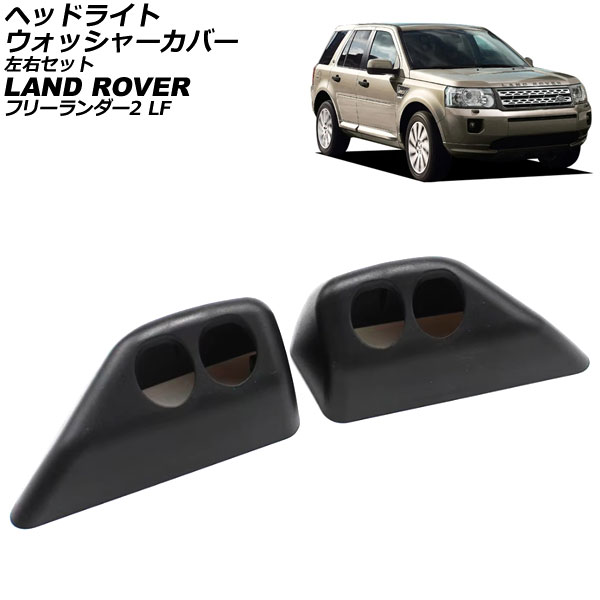 إåɥ饤ȥå㡼С ɥС ե꡼2 LF 2007ǯ2015ǯ ̤ å 1å(2) AP-4T3930-LR