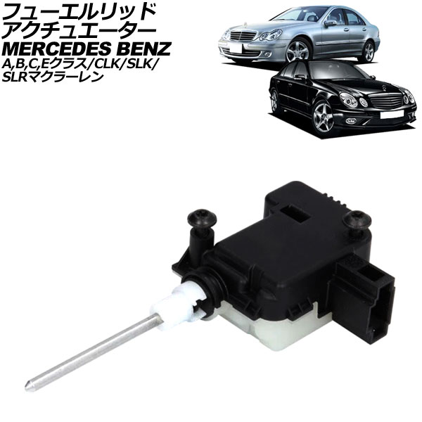 ե塼åɥ奨 A饹 B饹 CLK  2ԥ AP-4T3940