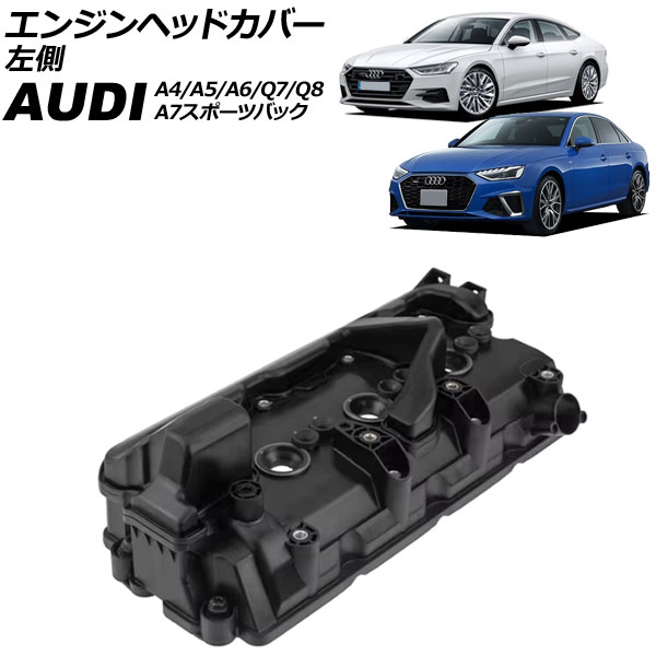 󥸥إåɥС A4 A5 A6  ¦ AP-4T3946