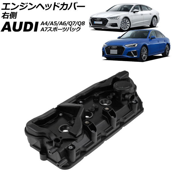 󥸥إåɥС A4 A5 A6  ¦ AP-4T3947