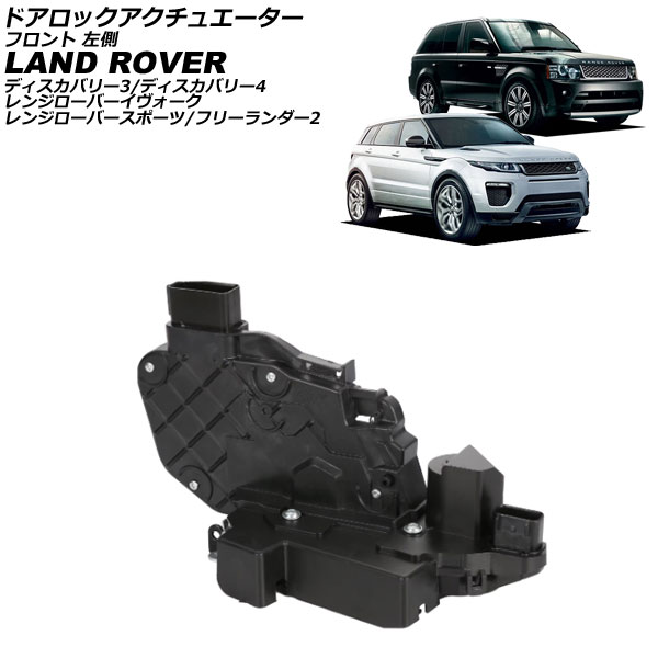 ɥå奨 ǥХ꡼3/ǥХ꡼4 ե꡼2 󥸥С  ե ¦ AP-4T3954-FL
