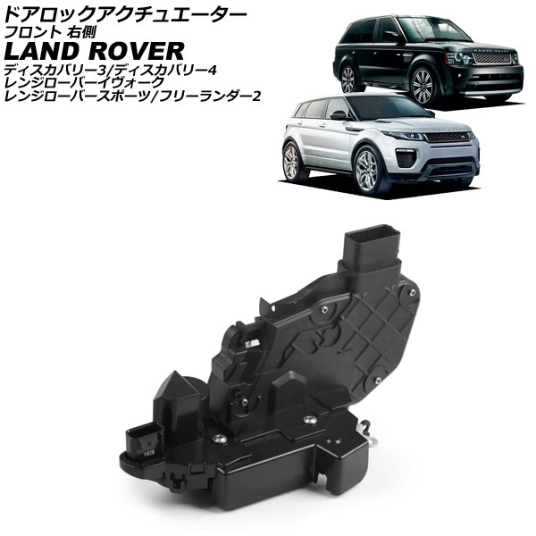 ɥå奨 ǥХ꡼3/ǥХ꡼4 ե꡼2 󥸥С  ե ¦ AP-4T3954-FR