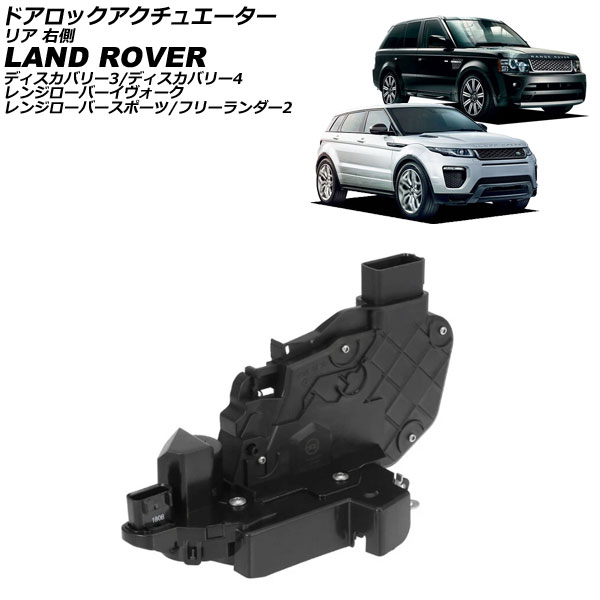 ɥå奨 ǥХ꡼3/ǥХ꡼4 ե꡼2 󥸥С  ꥢ ¦ AP-4T3954-RR