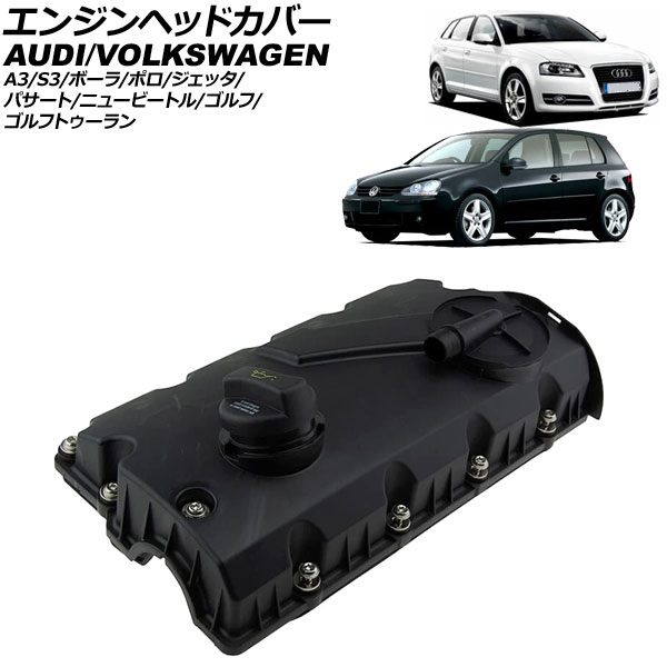 󥸥إåɥС  եȥ å  AP-4T3959