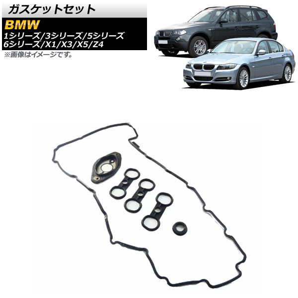 åȥå 1꡼ 3꡼ 5꡼  AP-4T396-ABC