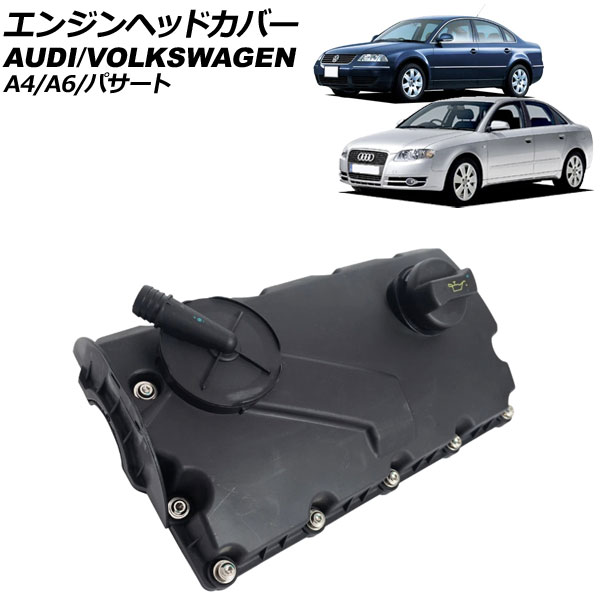 󥸥إåɥС ѥ A4 A6 AP-4T3972