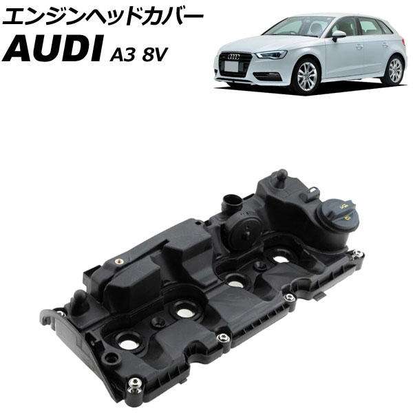 󥸥إåɥС ǥ A3 8V 2013ǯ2021ǯ AP-4T3976