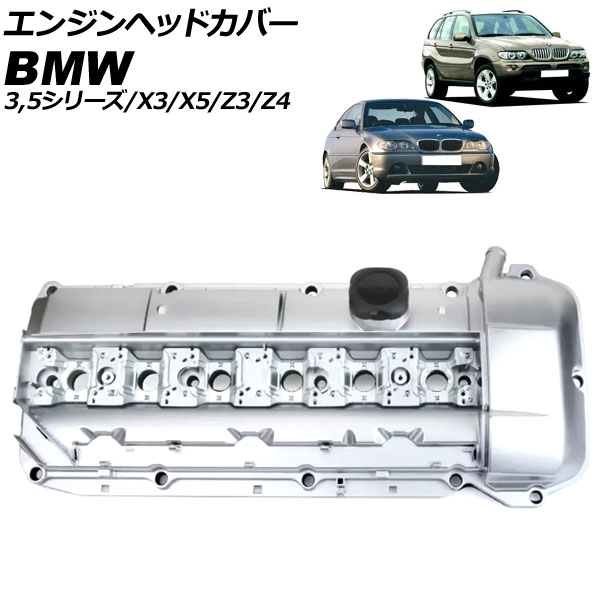 󥸥إåɥС 3꡼ 5꡼ X3   AP-4T3990