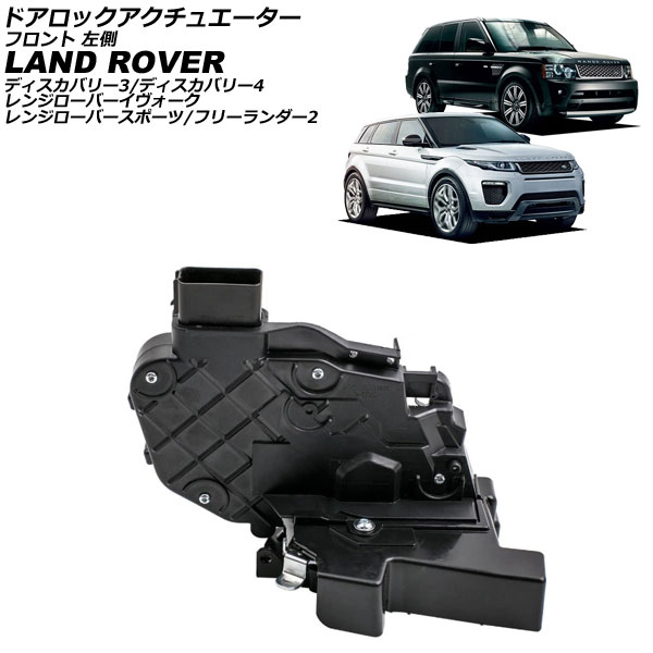 ɥå奨 ǥХ꡼3/ǥХ꡼4 ե꡼2 󥸥С  ե ¦ AP-4T3993-FL