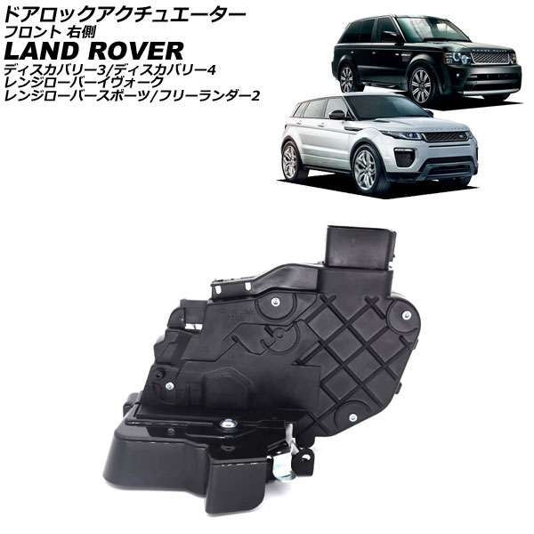 ɥå奨 ǥХ꡼3/ǥХ꡼4 ե꡼2 󥸥С  ե ¦ AP-4T3993-FR