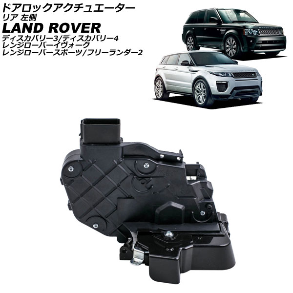 ɥå奨 ǥХ꡼3/ǥХ꡼4 ե꡼2 󥸥С  ꥢ ¦ AP-4T3993-RL
