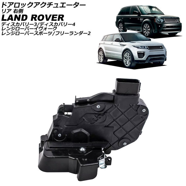 ɥå奨 ǥХ꡼3/ǥХ꡼4 ե꡼2 󥸥С  ꥢ ¦ AP-4T3993-RR