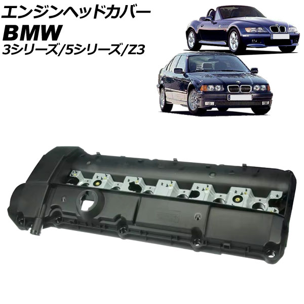 󥸥إåɥС 3꡼ 5꡼ Z3/Z3ɥ AP-4T3996