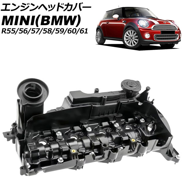 󥸥إåɥС MINI(BMW) R55/R56/R57/R58/R59/R60/R61 2007ǯ2015ǯ AP-4T3998