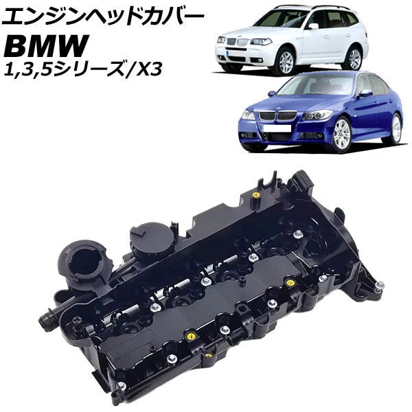 󥸥إåɥС 1꡼ 3꡼ 5꡼  AP-4T3999