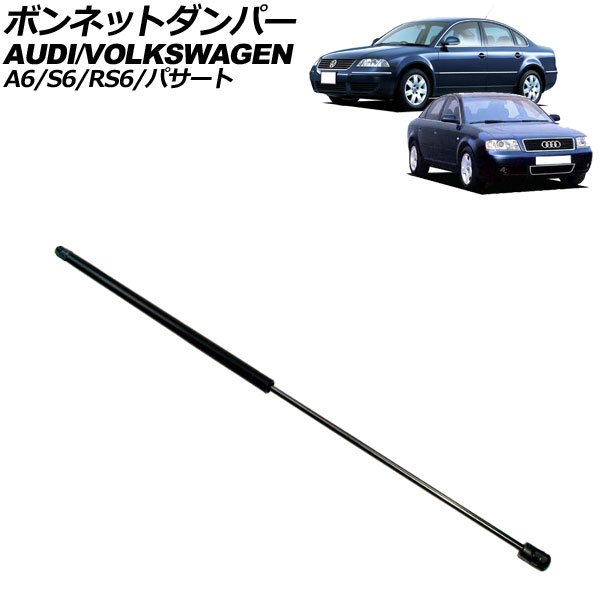 ܥͥåȥѡ ѥ A6/S6/RS6 ֥å AP-4T4012