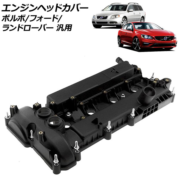 󥸥إåɥС ܥ/ե/ɥС  S-MAX 󥸥С ʤ AP-4T4029