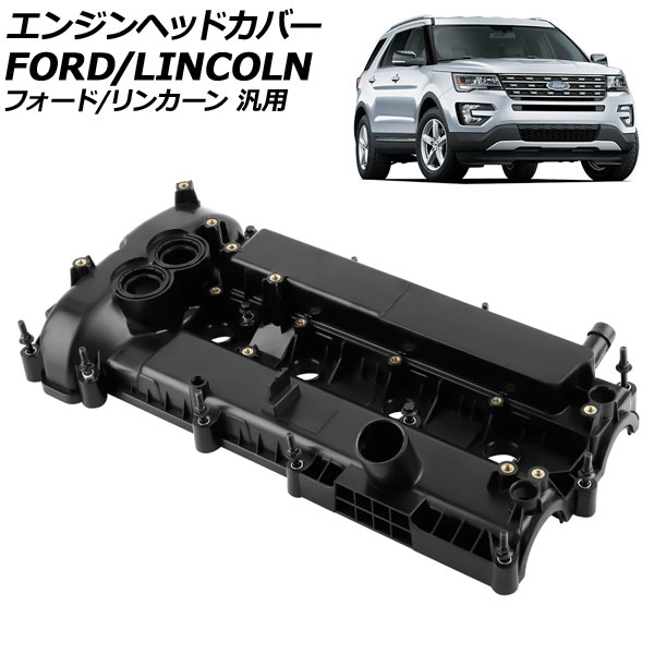 󥸥إåɥС ե/󥫡  ץ顼  MKZ ʤ AP-4T4031