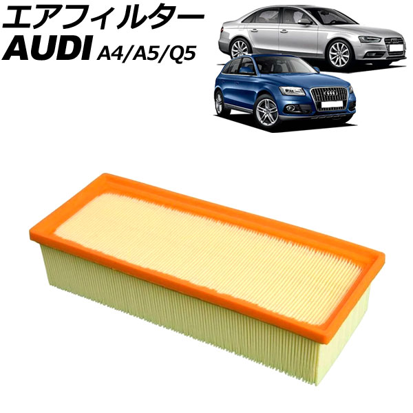 ե륿 A4/A4ɥȥ A5 Q5 AP-4T4044