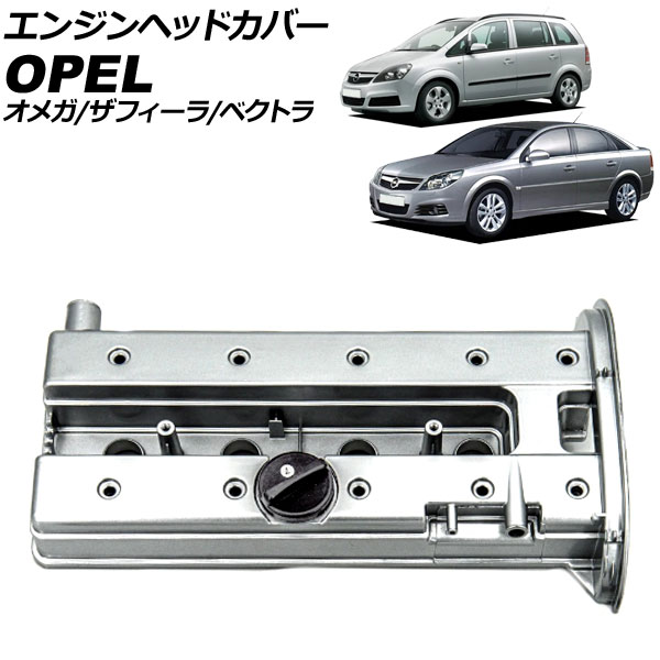 󥸥إåɥС ᥬ ե ٥ȥ  AP-4T4051