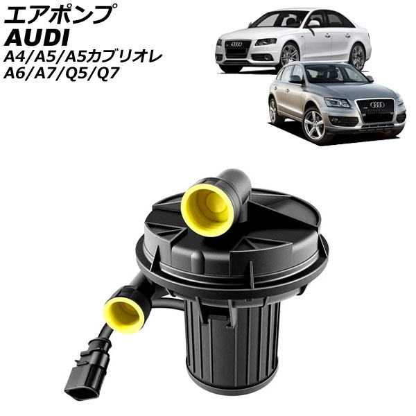 ݥ A4 A5 A5֥ꥪ  AP-4T4070