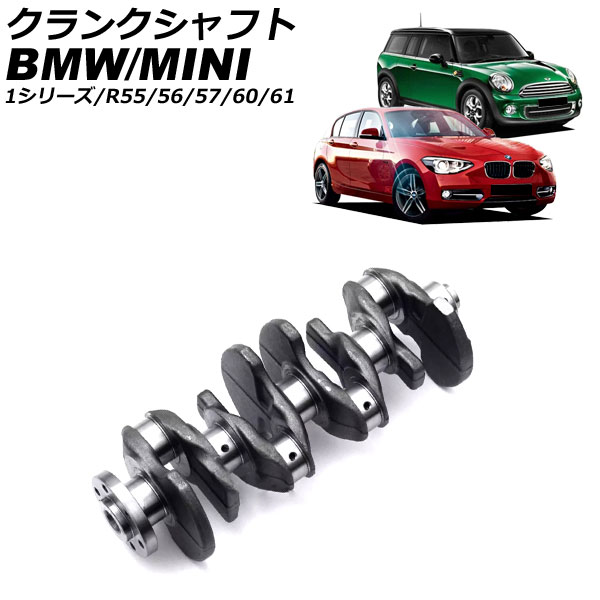 󥯥ե R55/R56/R57/R60/R61 1꡼ AP-4T4085