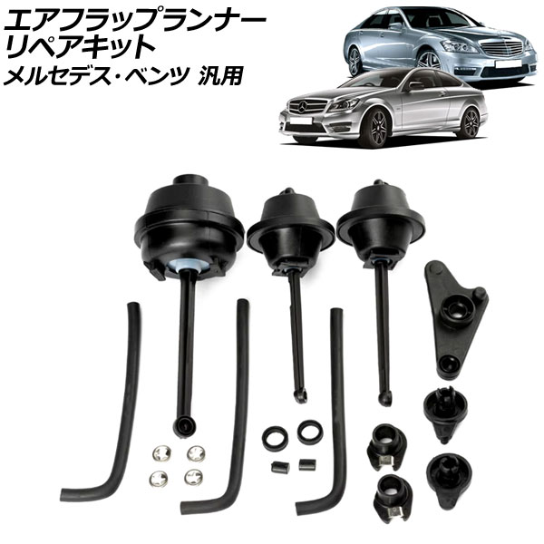 եåץʡڥå 륻ǥ٥  S饹 C饹 E饹 ʤ AP-4T409