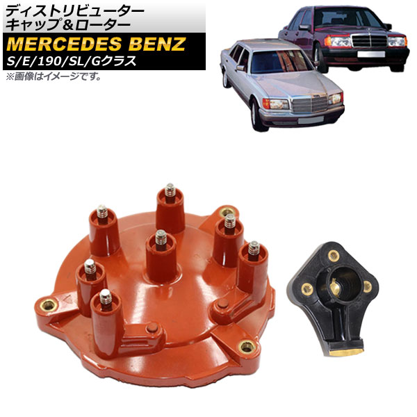 ǥȥӥ塼åס 190饹 E饹 G饹  1å(2) AP-4T410