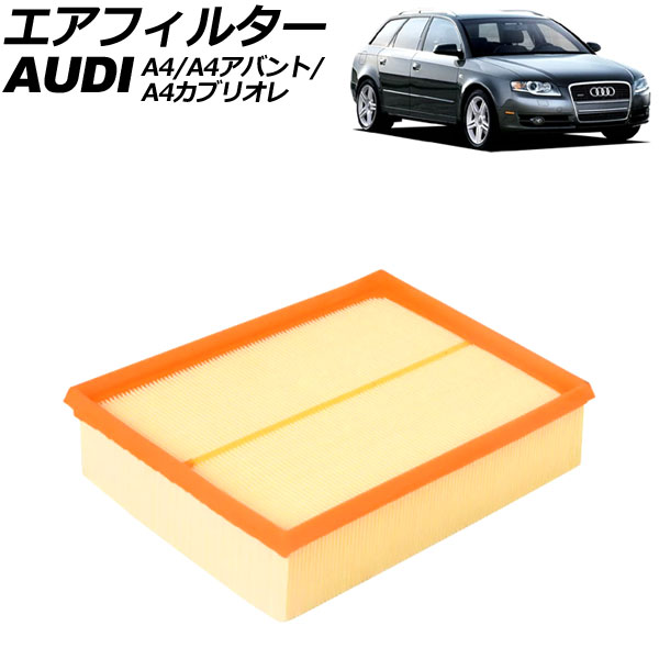 ե륿 A4/A4Х A4֥ꥪ AP-4T4110