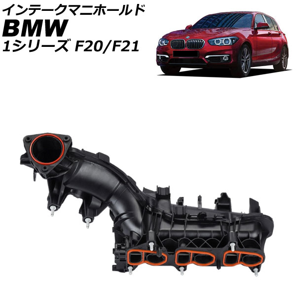 ơޥ˥ۡ BMW 1꡼ F20/F21 114d/116d  2015ǯ2019ǯ AP-4T4117