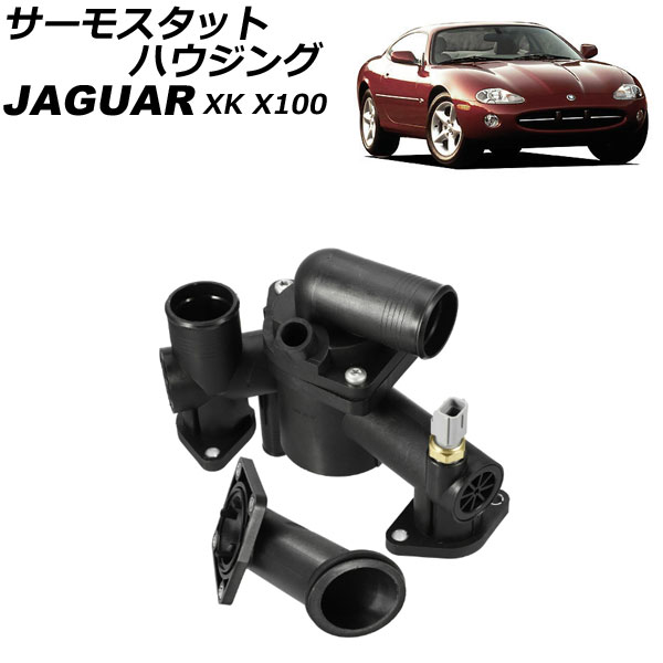 ⥹åȥϥ 㥬 XK X100 2003ǯ2006ǯ 1å(2) AP-4T4122