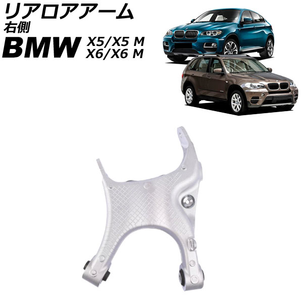 ꥢ X5/X5 M X6/X6 M ¦ AP-4T4124-R