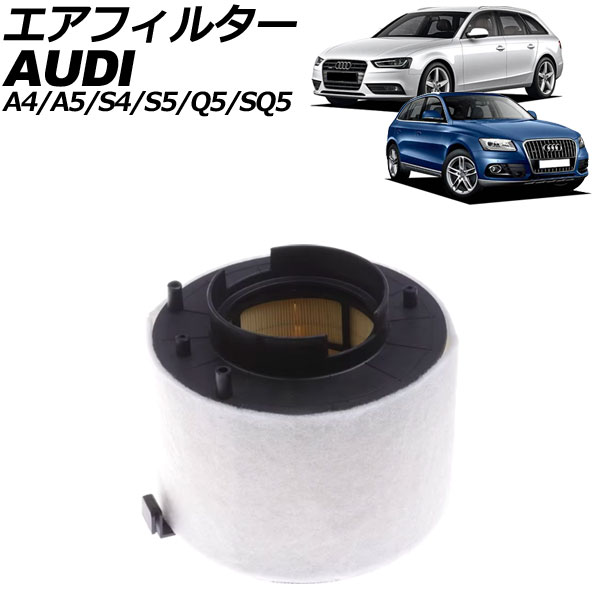 ե륿 A4/S4 A4ɥȥ A5/S5  AP-4T4127