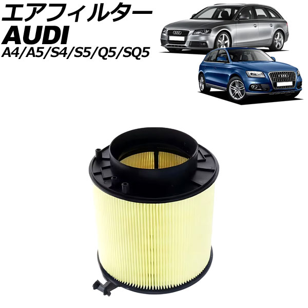 ե륿 A4/A4Х A5 A5֥ꥪ  AP-4T4128