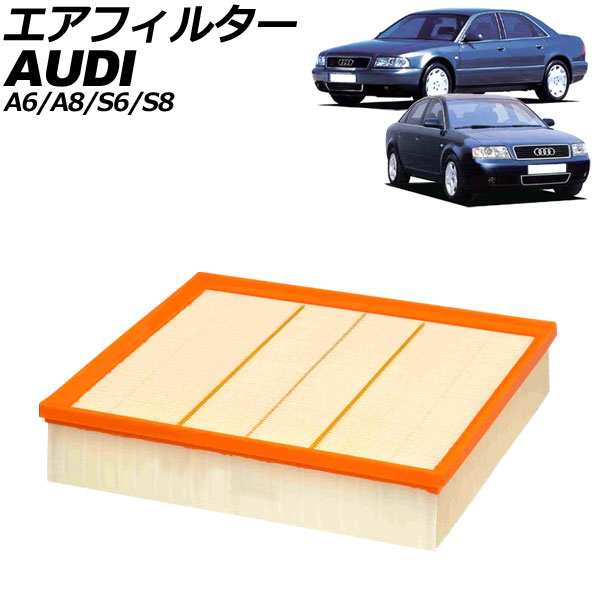 ե륿 A6/S6 A8/S8 AP-4T4131