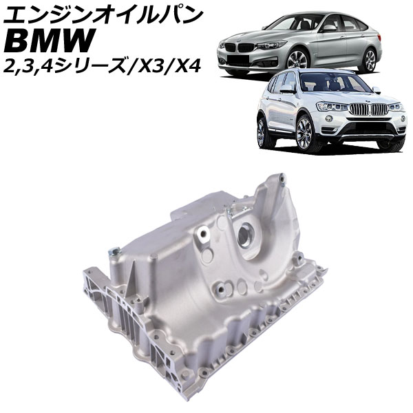 󥸥󥪥ѥ 2꡼ 3꡼ 4꡼  AP-4T4145