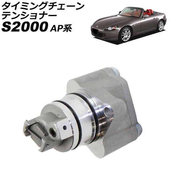 ߥ󥰥ƥ󥷥ʡ ۥ S2000 AP 1999ǯ042009ǯ09 AP-4T4146