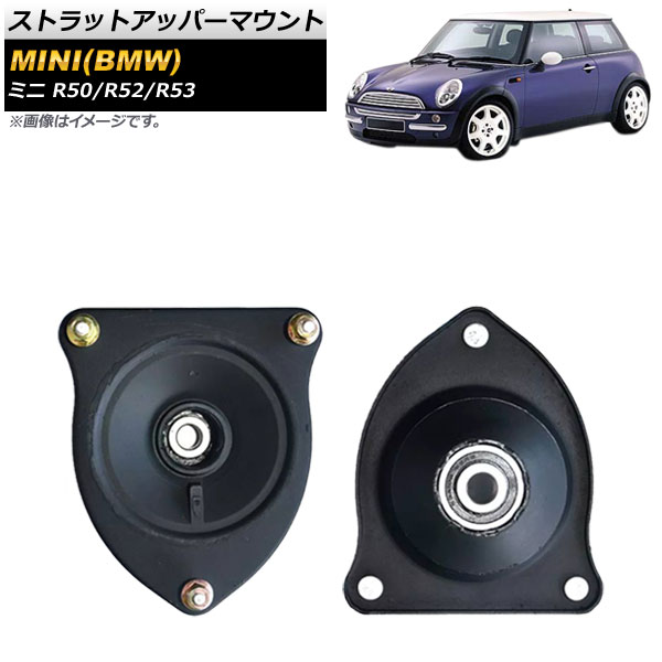 ȥåȥåѡޥ MINI(BMW) R50/R52/R53 2001ǯ2006ǯ 1å(2) AP-4T417