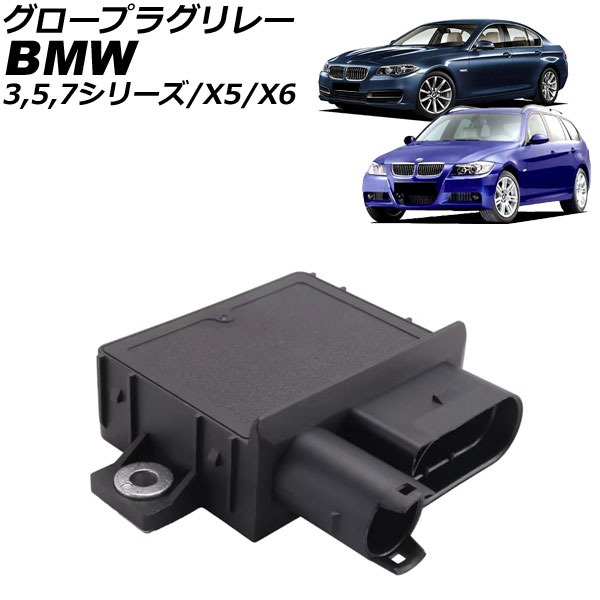 ץ饰졼 3꡼ 5꡼ 7꡼  AP-4T4180