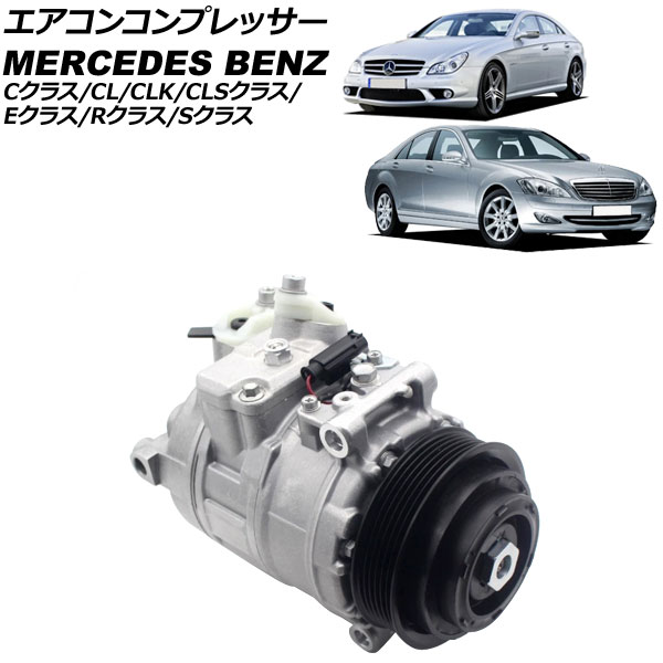 󥳥ץå CL CLK CLS饹  AP-4T4189
