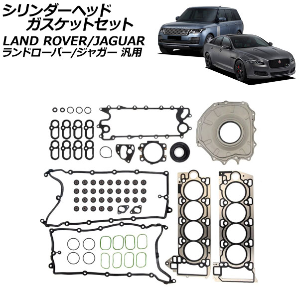 إåɥåȥå ɥС/㥬  󥸥С XJ Fڥ ʤ AP-4T4192